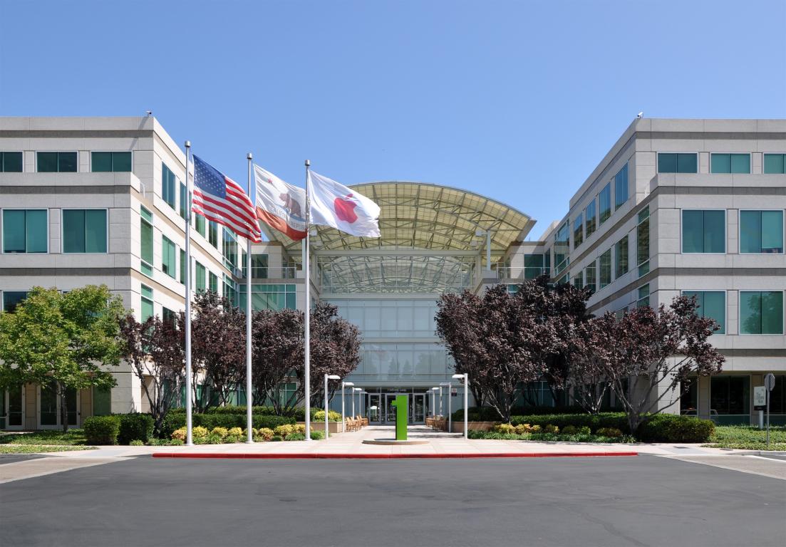 Apple headquarters